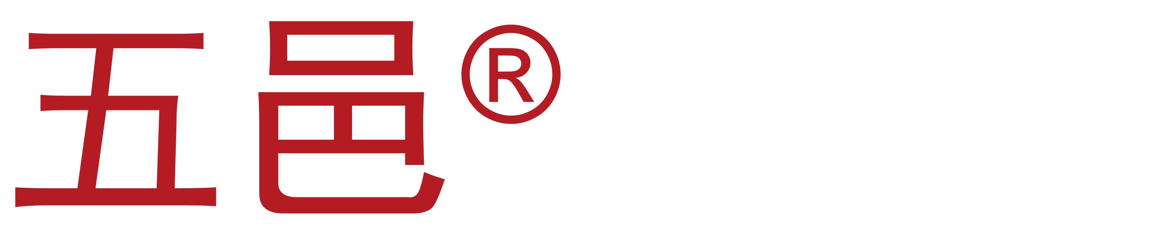 廣東五邑白蟻防治有限公司|www_byfz_com.omwracing.com-江門滅老鼠_開平滅蟲_鶴山防治白蟻_新會除四害_恩平殺蟑螂_臺山滅白蟻_中山消毒公司_江門白蟻防治中心